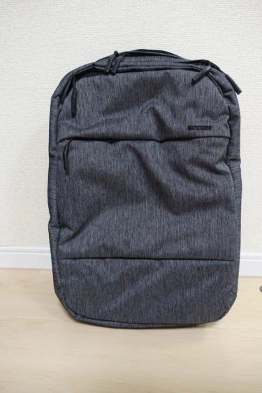 【レビュー】通勤用バックパックはIncaseのCity Collection Backpackがおすすめ